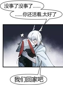 女生和男生差差差30分钟